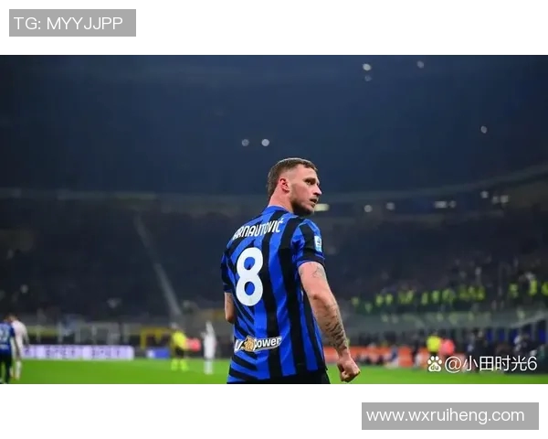 阿瑙托维奇深情寄语国际米兰期待球队夺得意甲荣耀