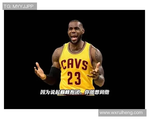 体育巨星退役之谜从埃尔韦到詹姆斯为何总让人揣测不已