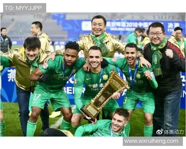 北京国安首发阵容揭晓决战足协杯决赛共赴荣耀之路一起加油! 北京国安首发阵容揭晓决战足协杯决赛共赴荣耀之路一起加油!