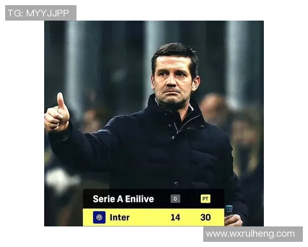 贝尔戈米赞齐沃沟通能力出色深得国米球员信任与共鸣