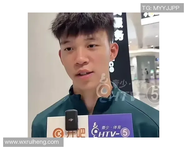 王钰栋畅谈留洋梦想期待未来能走遍世界各地探索新机遇