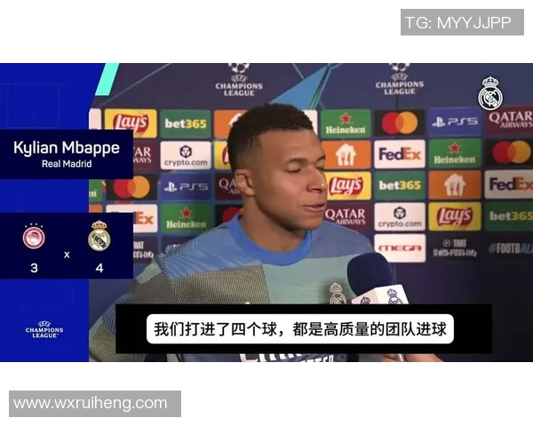 姆巴佩母亲坦言过度曝光让她不适与儿子相处时间少