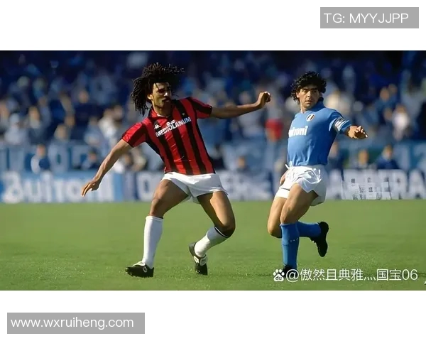 儿毛梦与魔笛的米兰情怀：我心中的意大利足球之最