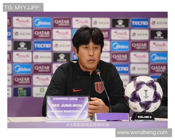 成都蓉城授予徐正源功勋主教练称号助力冲超与亚冠征程 成都蓉城授予徐正源功勋主教练称号助力冲超与亚冠征程