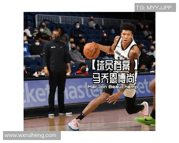 76人队宣布与马乔恩比彻姆签双向合同并裁掉萨利斯球员