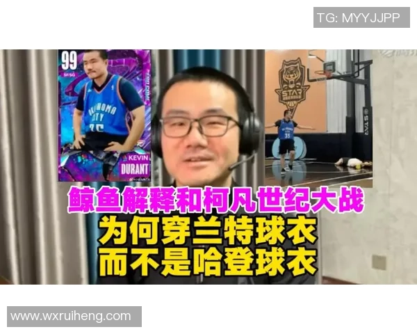 徐静雨称赞哈登为真正超巨小卡尽管疲惫仍与队友并肩作战展现团队精神 徐静雨称赞哈登为真正超巨小卡尽管疲惫仍与队友并肩作战展现团队精神