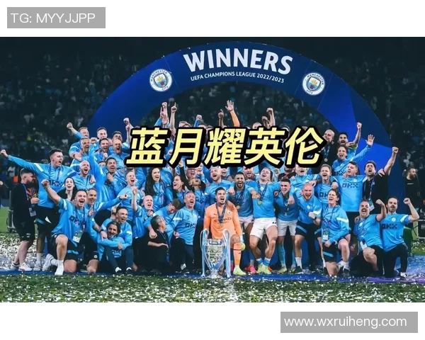 本赛季欧冠助攻榜揭晓奥巴梅扬与阿什拉夫并列领先三次助攻