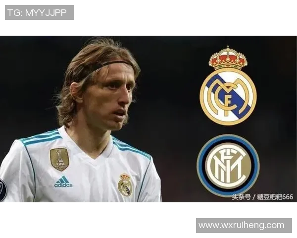 安布罗西尼赞莫德里奇正能量如马尔蒂尼般激励队友