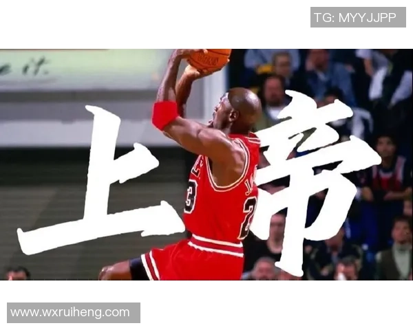 库里超越乔丹成就辉煌但更渴望带队赢得比赛胜利